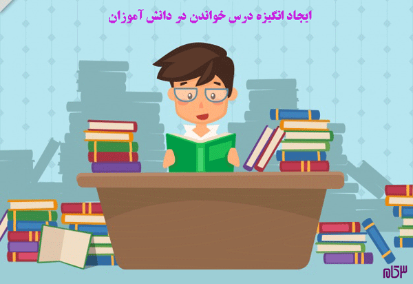 رتبه پایین کنکور