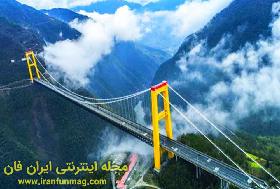 ترسناک ترین پل های معلق جهان
