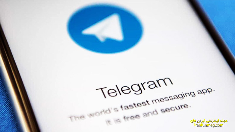 تماس تصویری در آینده‌ای نزدیک به تلگرام اضافه خواهد شد
