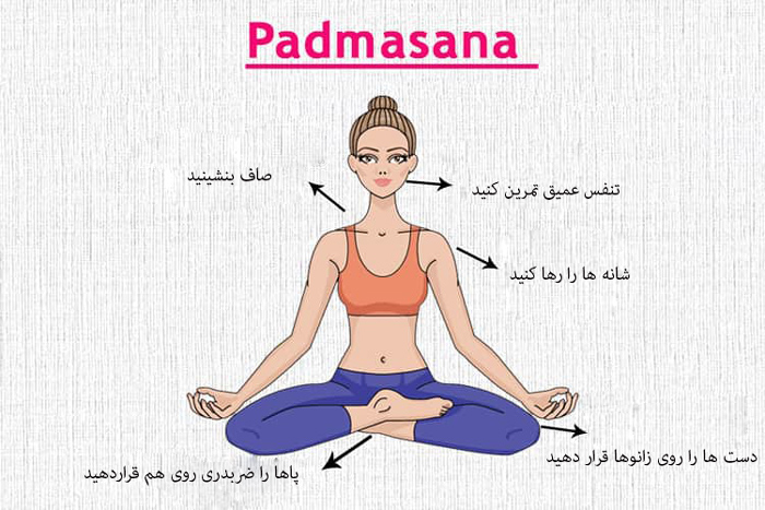 چند حرکت ساده یوگا که حالتان را بهتر میکند