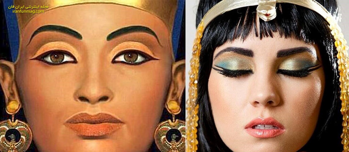 آرایش زنان در طول تاریخ چگونه بوده است؟