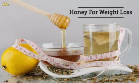 فواید استفاده از عسل برای کاهش وزن