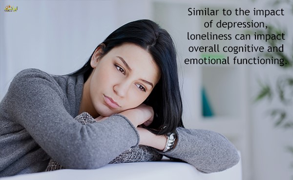 علت احساس تنهایی چیست؟