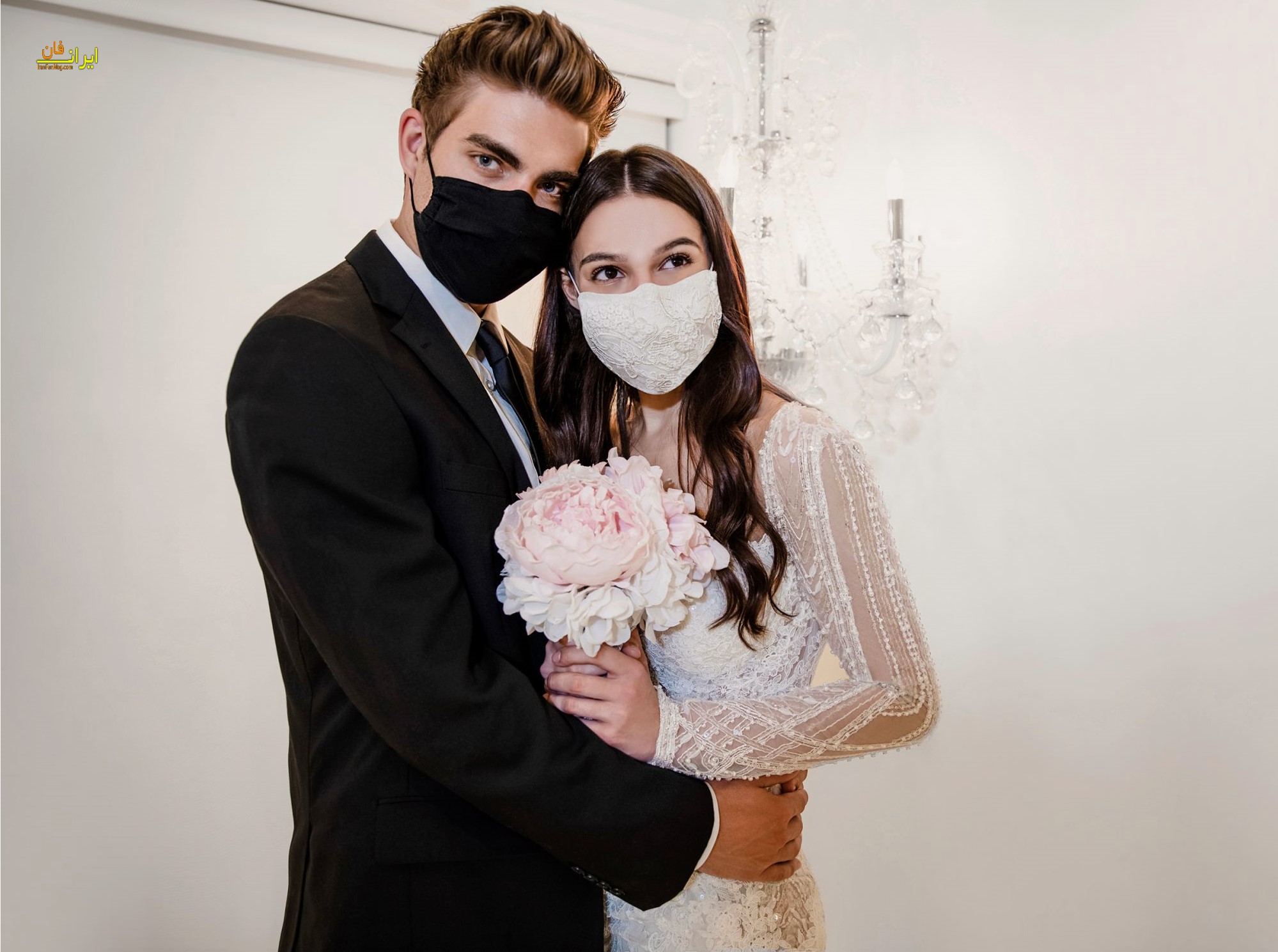 تصاویری از مدل ماسک برای عروس و داماد
