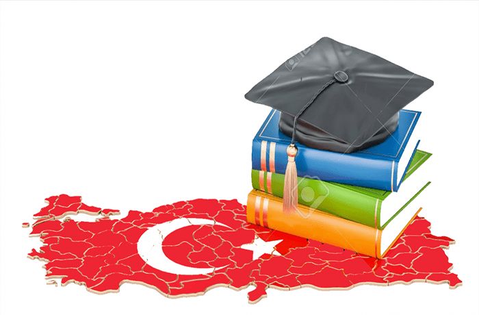 تحصیل در کشور ترکیه 
