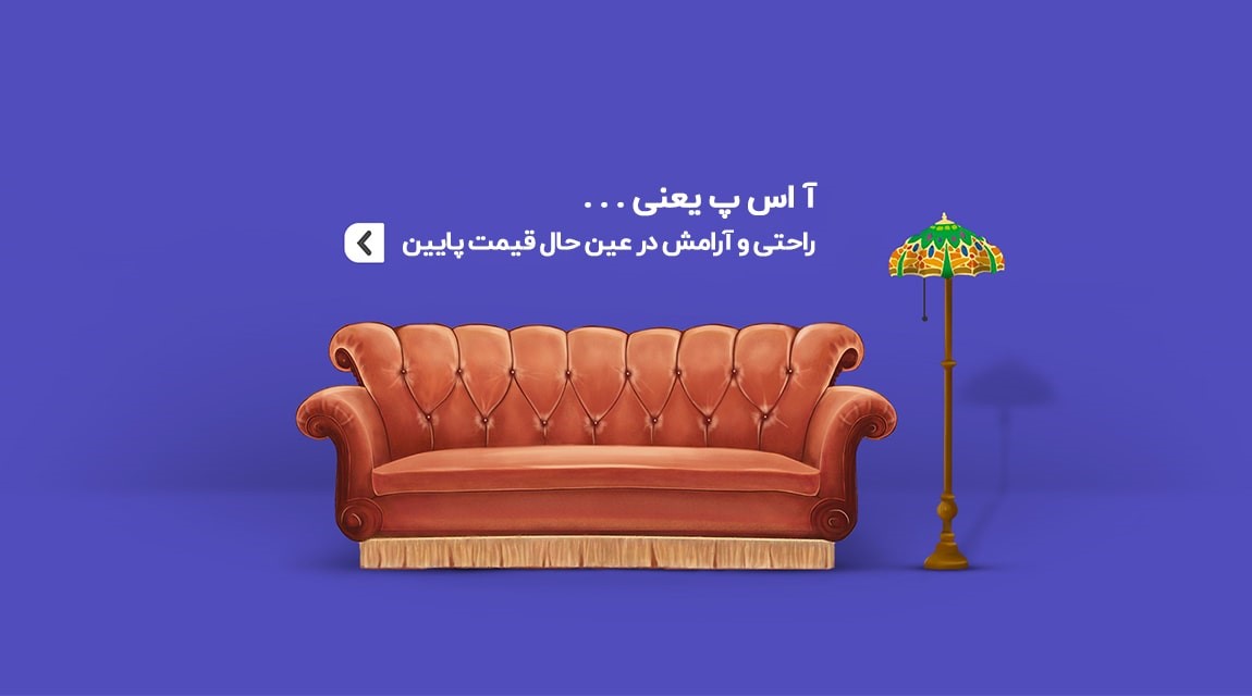 لپ تاپ استوک یا همان لپ تاپ‌های دست دوم