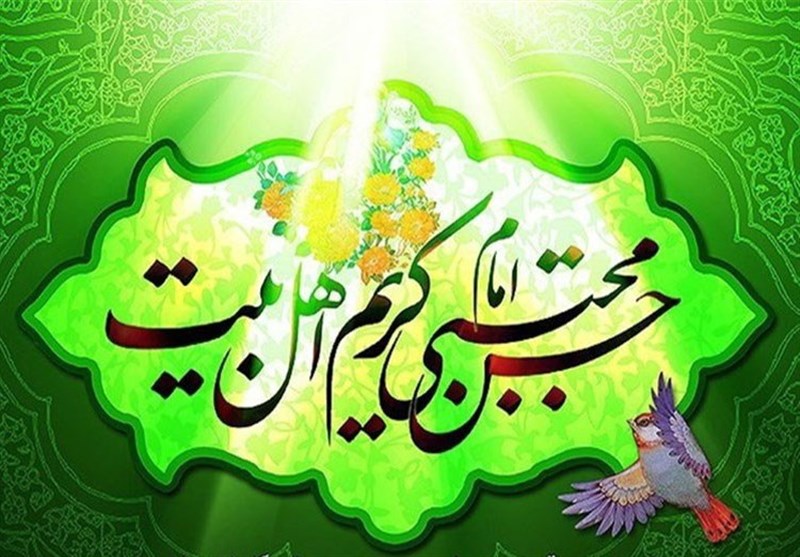 کراماتی از امام حسن مجتبی (ع)