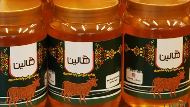 خرید روغن حیوانی تخمیری هالین